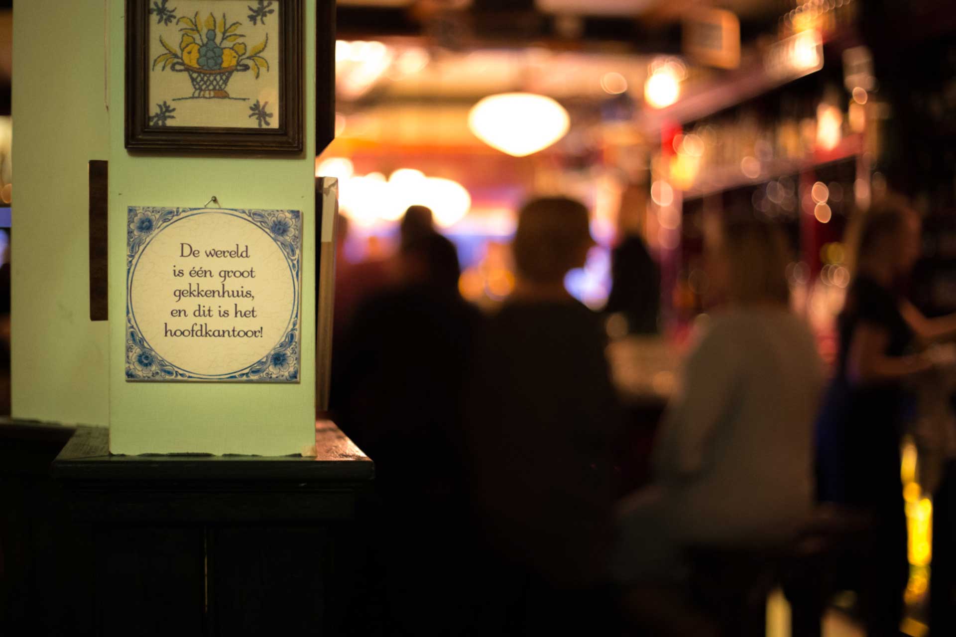 Café De Hete Brij in Zwolle Geniet van onze lekkere speciaal bieren!